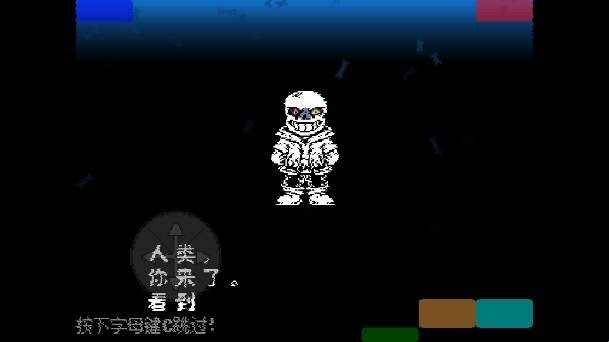 白菜遭遇戰(zhàn)