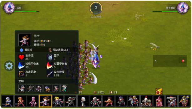 米拉奇戰(zhàn)記