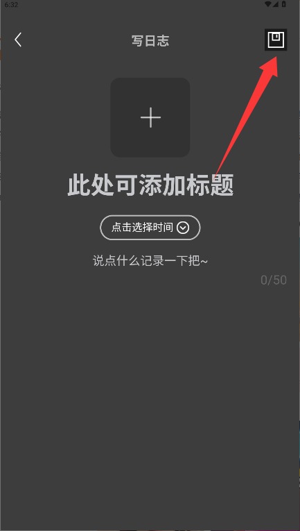 光影免費相機免費版