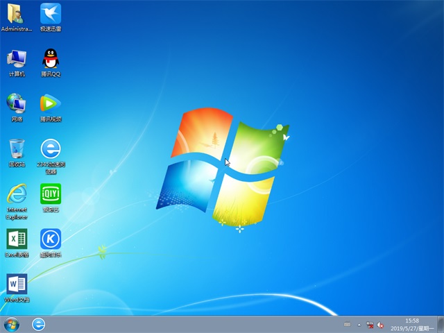 Windows7官方原版鏡像下載 | Win7 64位全補(bǔ)丁旗艦版