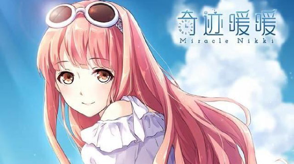 奇跡暖暖版本大全-奇跡暖暖版本合集-奇跡暖暖版本下載