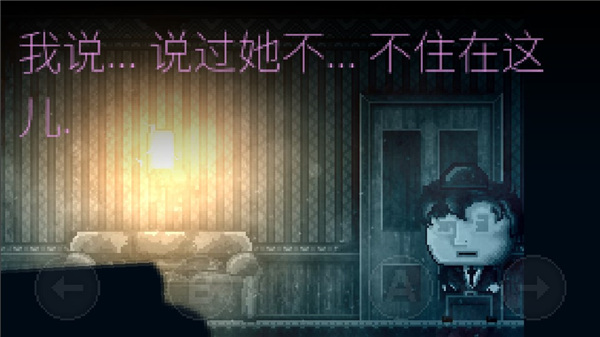 扣押高級(jí)版