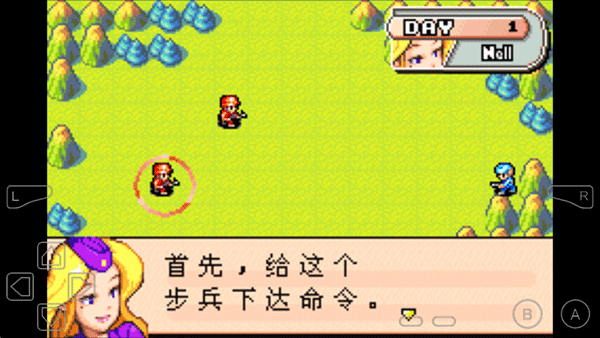 高級(jí)戰(zhàn)爭(zhēng)