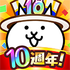 貓咪大戰(zhàn)爭