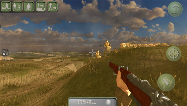 歐洲世界大戰(zhàn)