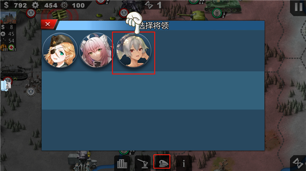 世界征服者4英靈紀(jì)元崛起