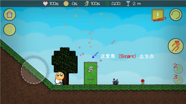 滑稽大冒險(xiǎn)