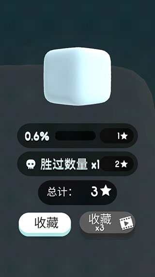 紙片大作戰(zhàn)