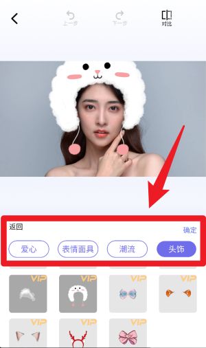 lr濾鏡君app官方版