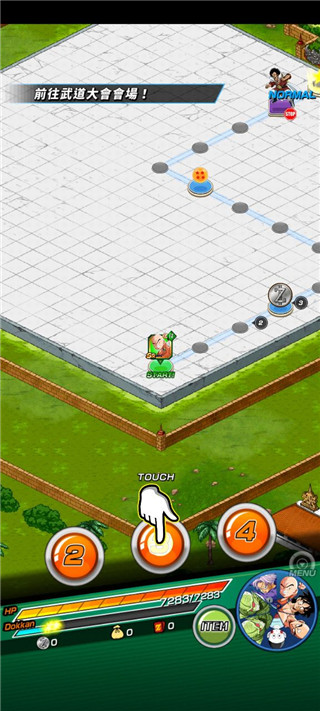 龍珠z爆裂大戰(zhàn)