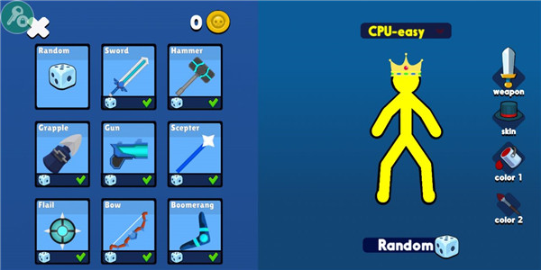 火柴人至高對決