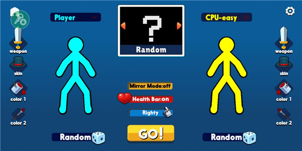 火柴人至高對決