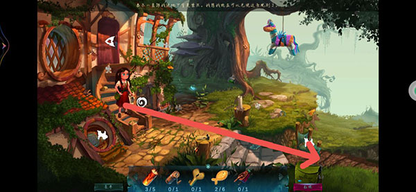 密室逃脫水果迷屋