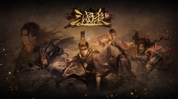 三國(guó)殺手游版本大全-三國(guó)殺手游版本合集-三國(guó)殺手游版本下載