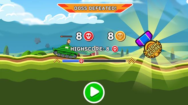 鋼鐵之丘(Hills of Steel)