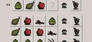 饑荒手游安卓最新版