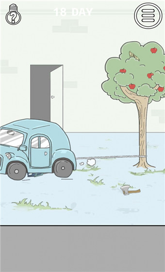 找到老公的私房錢