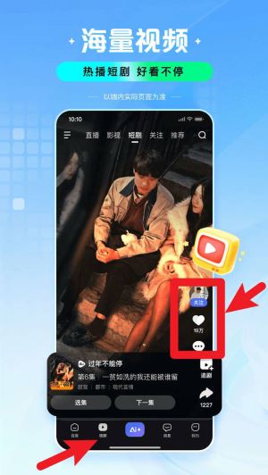 百度官網(wǎng)版