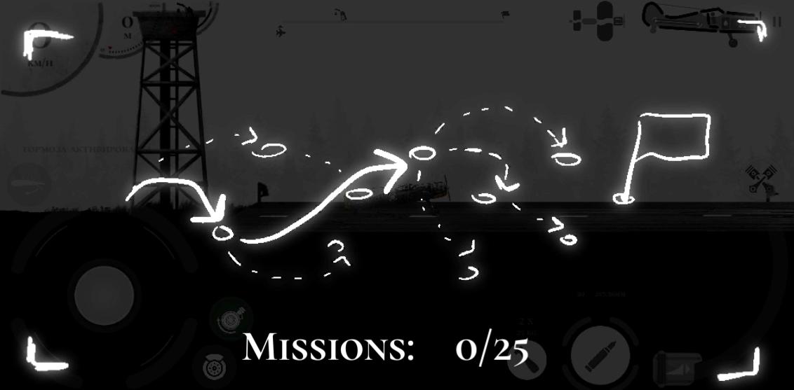 空戰(zhàn)戰(zhàn)機2