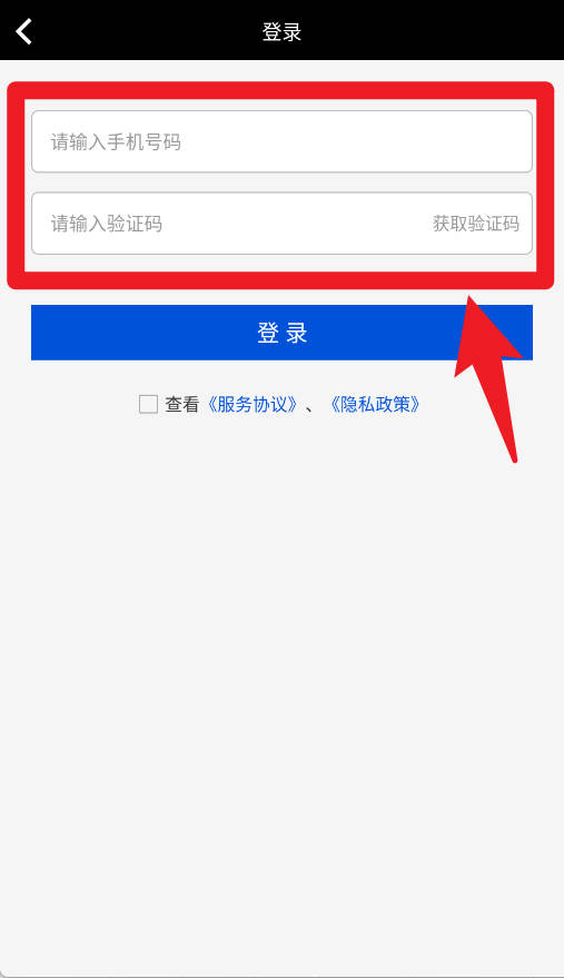 好車相機官網(wǎng)版