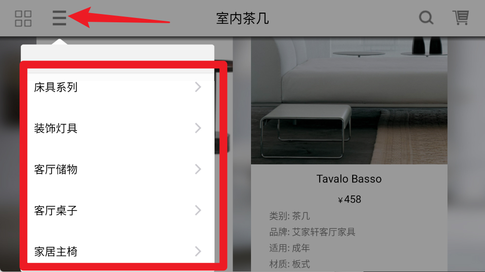 簡(jiǎn)單秀秀app官方版