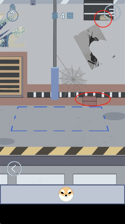 我只是想睡個(gè)覺(jué)