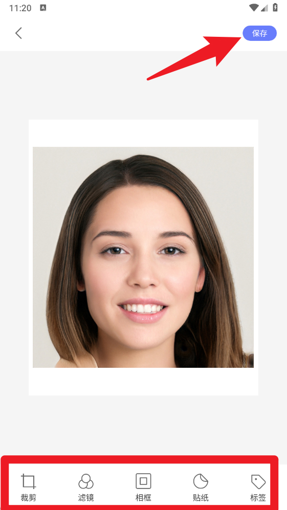 拍照P圖濾鏡相機官網(wǎng)版