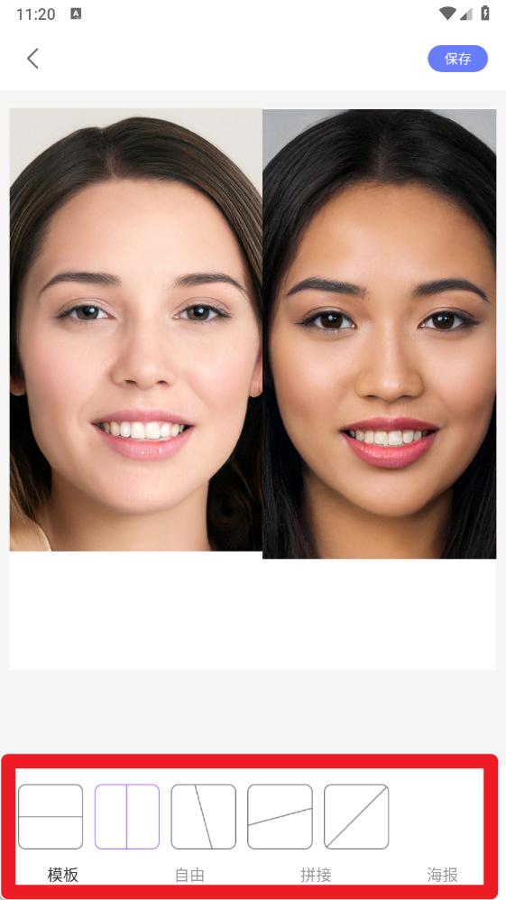 拍照P圖濾鏡相機官網(wǎng)版