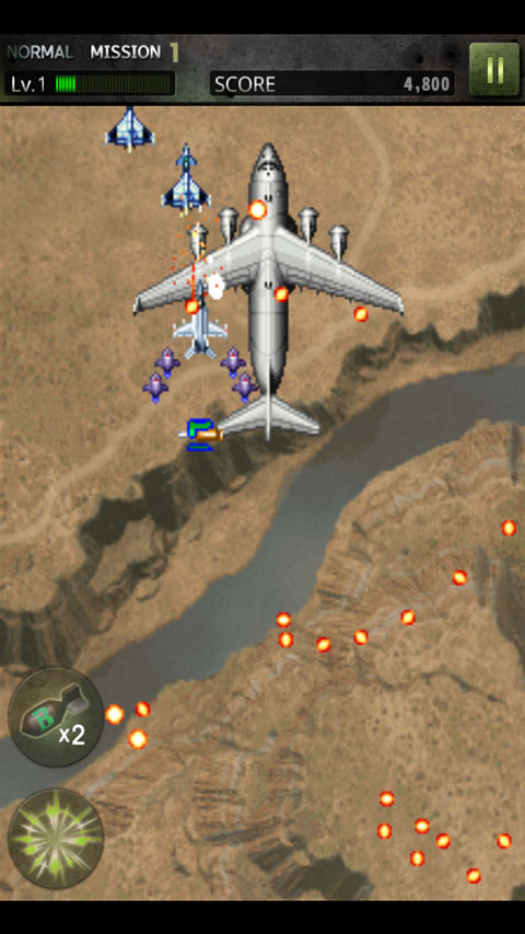 打擊者1945-3(STRIKERS )