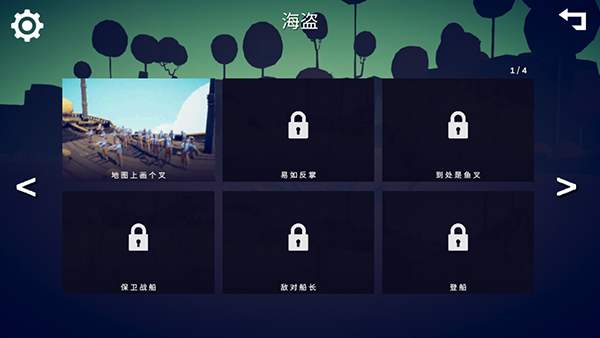 全面戰(zhàn)爭(zhēng)官方免費(fèi)版