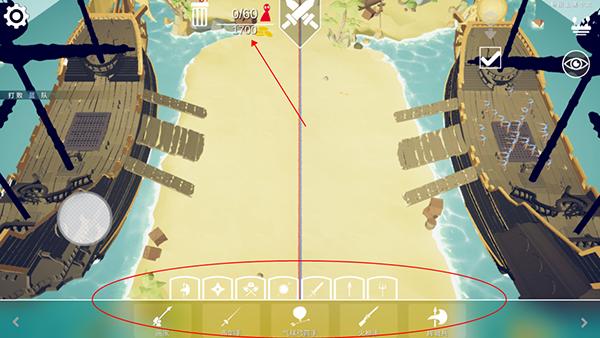 全面戰(zhàn)爭(zhēng)官方免費(fèi)版