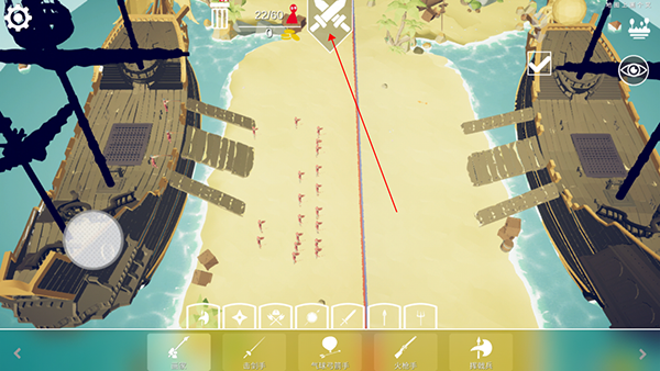 全面戰(zhàn)爭(zhēng)官方免費(fèi)版