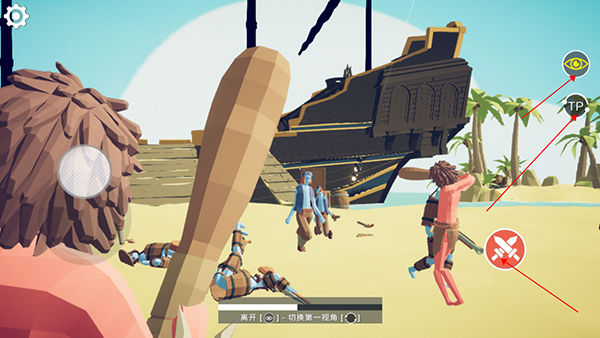 全面戰(zhàn)爭(zhēng)官方免費(fèi)版