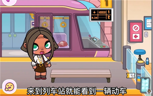 阿凡達(dá)孩童世界全解鎖免費版