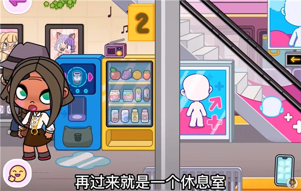 阿凡達(dá)孩童世界全解鎖免費版