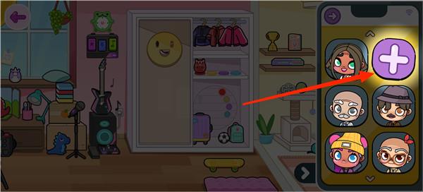 阿凡達(dá)孩童世界全解鎖免費版