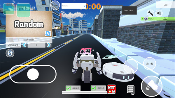 碧藍(lán)檔案卡丁車(BAKart)