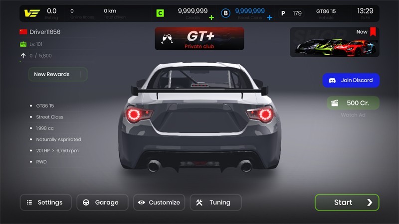 極速賽道安卓最新版