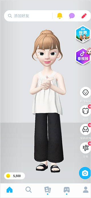 崽崽ZEPETO
