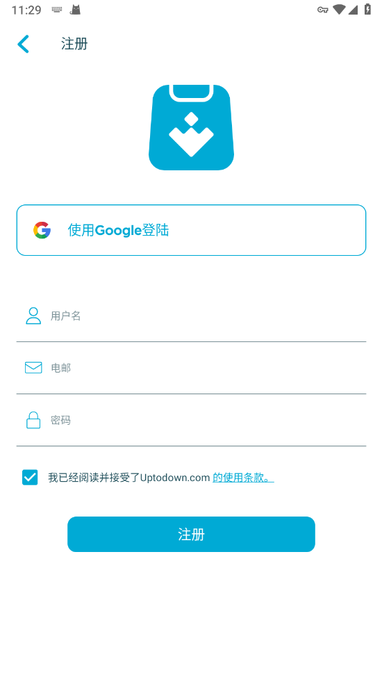 Uptodown應(yīng)用商店