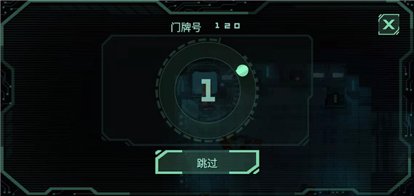 戰(zhàn)爭太空行動