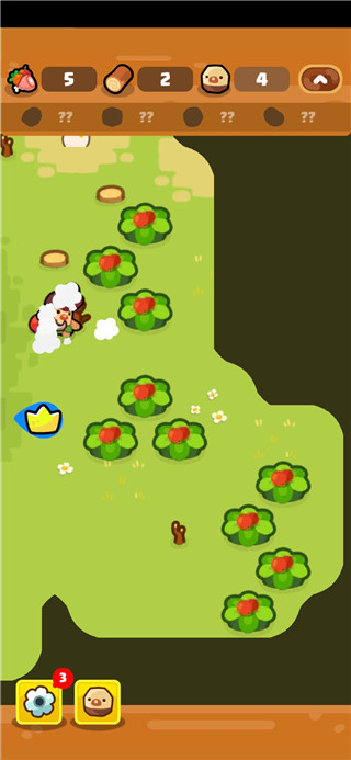 輕輕松松做黃帝