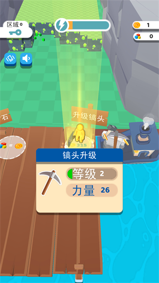 我的礦場(chǎng)