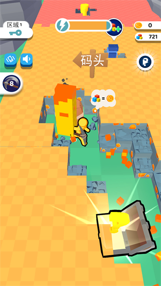 我的礦場(chǎng)