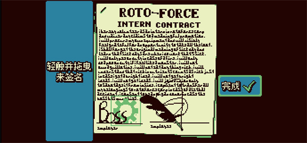 戰(zhàn)環(huán)空間