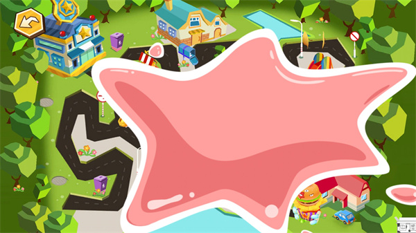 迷宮小鎮(zhèn)寶寶巴士