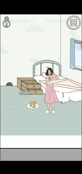 找到老公的私房錢游戲