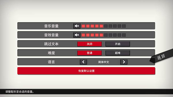 will美好世界手機(jī)版