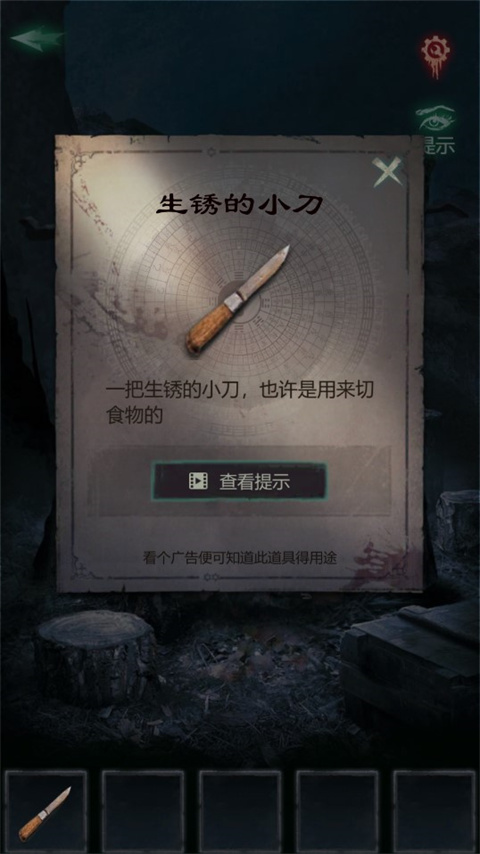 殘花葬(CanHuaZang)