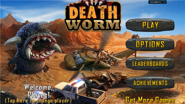 死亡戰(zhàn)蟲(chóng)